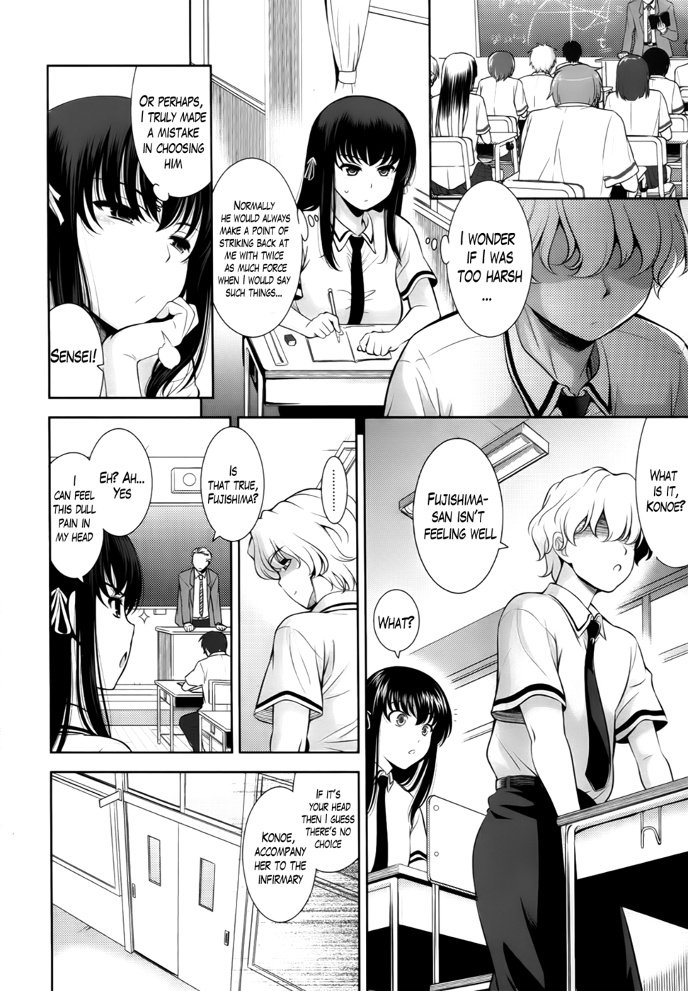 Hentai Manga Comic-Renai Fuyou Gakuha-Chapter 1-12